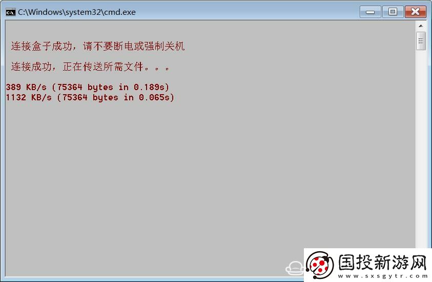华为悦盒EC6109U免拆机破解&ROOT教程