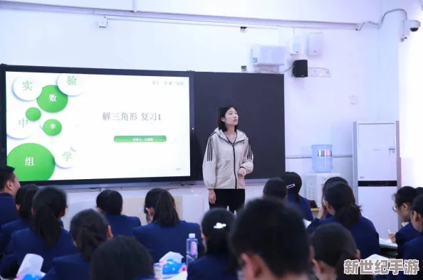 初恋时间动漫雷火剑