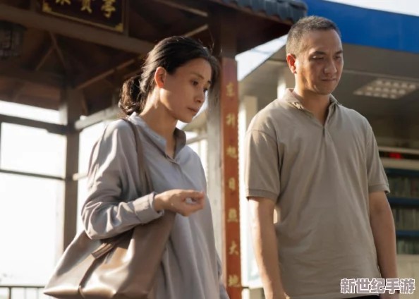 公交车大结局大团圆2