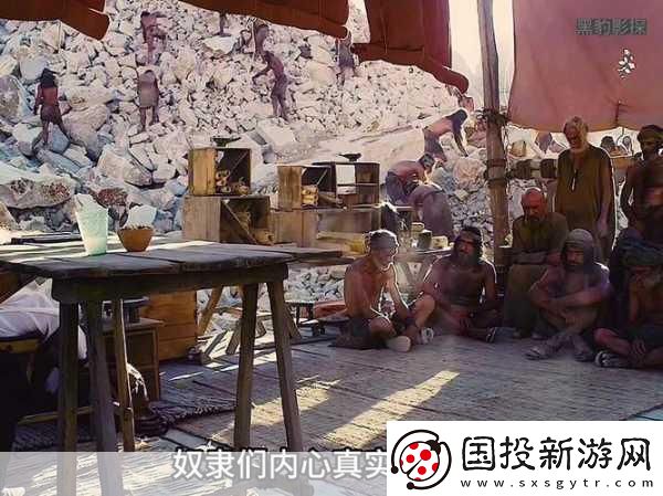 永恒文明震撼宣传片