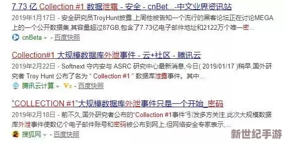 7086bt伙计福利一区