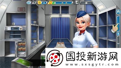 【挑战极限】飞机大厨怎么开始游戏