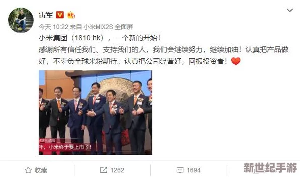 震惊！一区二区三区欧美日韩引发全球热议