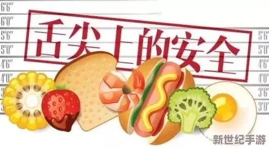 欧美巨大另类极品videohd