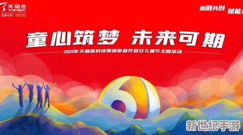 大菠萝福建官网海纳百川