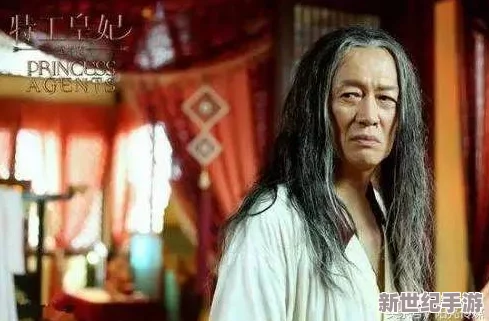 震惊！xxxxxxx国产精品视频竟然隐藏着不为人知的秘密