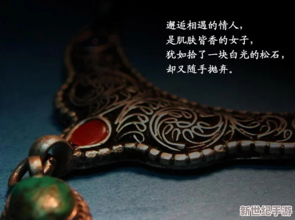 有60颗珠子两人轮流从中取