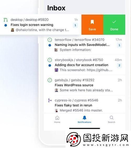 暗黑爆料入口github