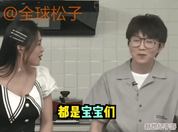 湖南已婚直男被搓澡工“洗澡”事件引发热议