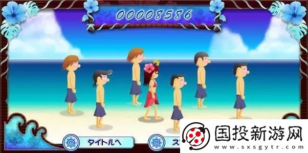 电眼美女3怎么点到救生人员攻略