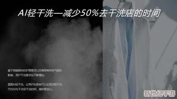 吴梦梦作品引发热议