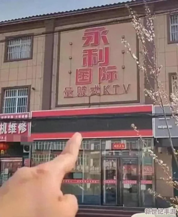 震惊！两男一女三p在线播放引发热议