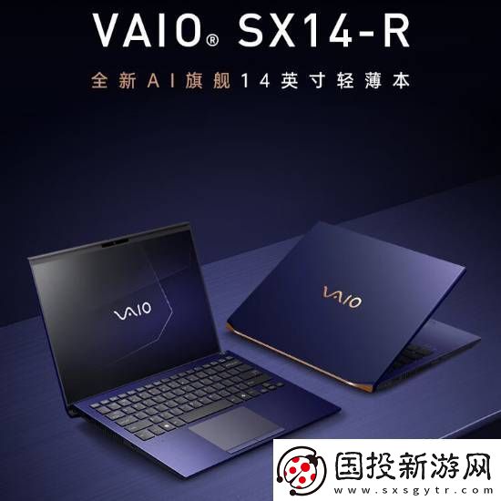 顶配触控屏24988元！VAIO