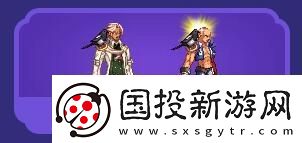 dnf七夕鹊桥来相会得秃头装扮dnf七夕鹊桥来相会活动介绍