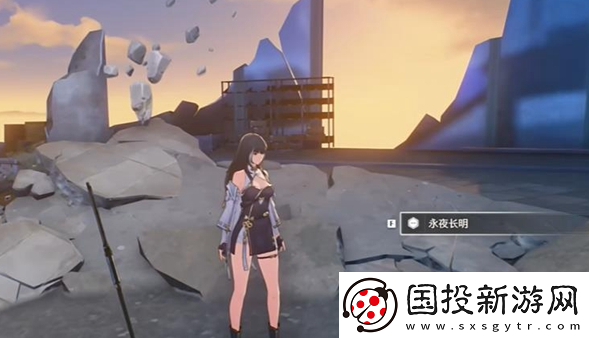 鸣潮永夜长明怎么获得