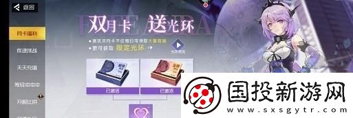 黑月手游黯晶获得攻略一览