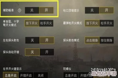 1v6高HP系统