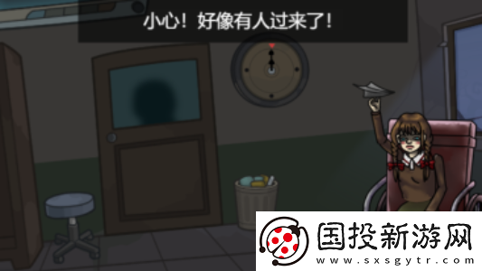 找茬啊老六恐怖疯人院3怎么通关