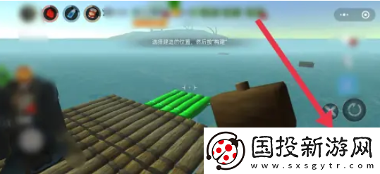 【高效刷怪】木筏求生怎么做木筏