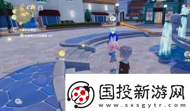 心动小镇原地躺下动作怎么获取