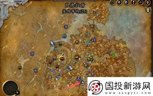 如何获得魔兽世界中的调查鳄的怀表