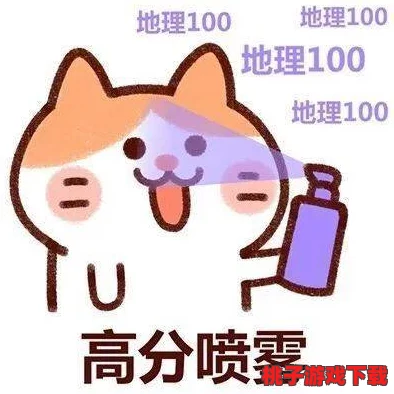 我学生的妈妈双字ID955