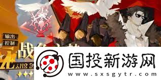 无尽梦回手游如何进行盾反操作掌握无尽梦回手游中的盾反技巧