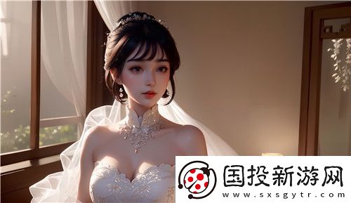 官网17c一起草的样式延伸