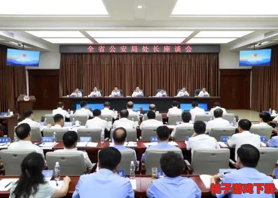 东北大坑后续2