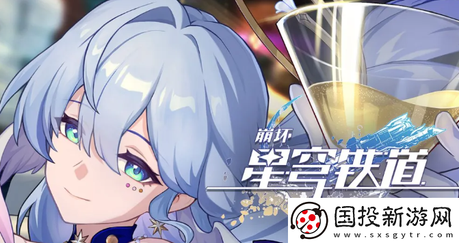 崩坏星穹铁道新世界的大门成就任务怎么做