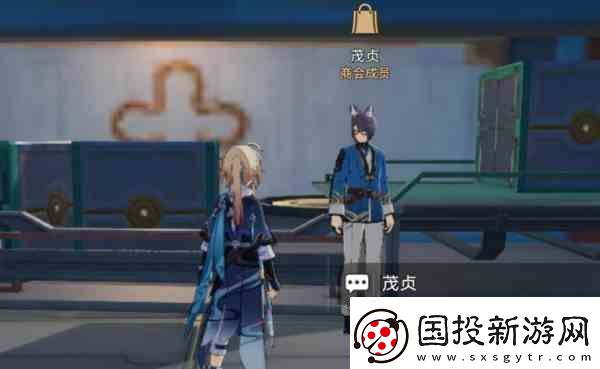 崩坏星穹铁道盲盒礼包获取流程