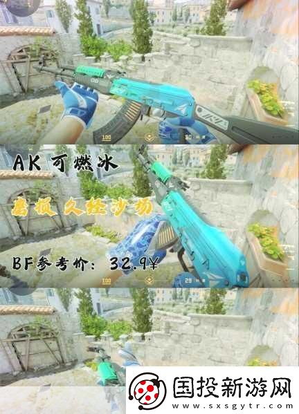 暴躁老阿姨CsGO最新章节更新