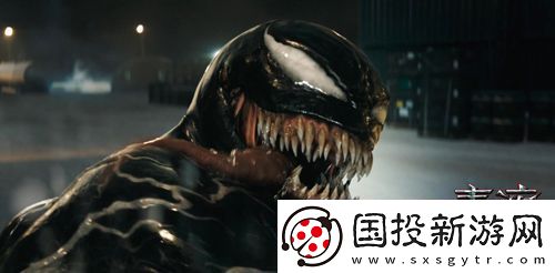 电影毒液
