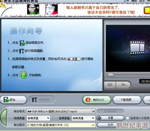 一卡二卡精品视频在线观看