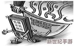 欧美aaaa黄色一级毛片