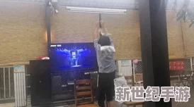 男女电梯春活梅开二度