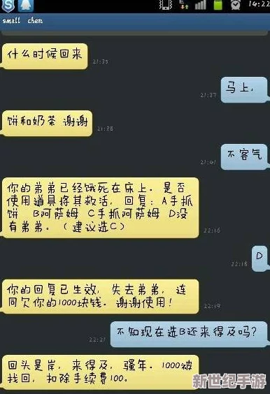 精品福利视频一区二区三区