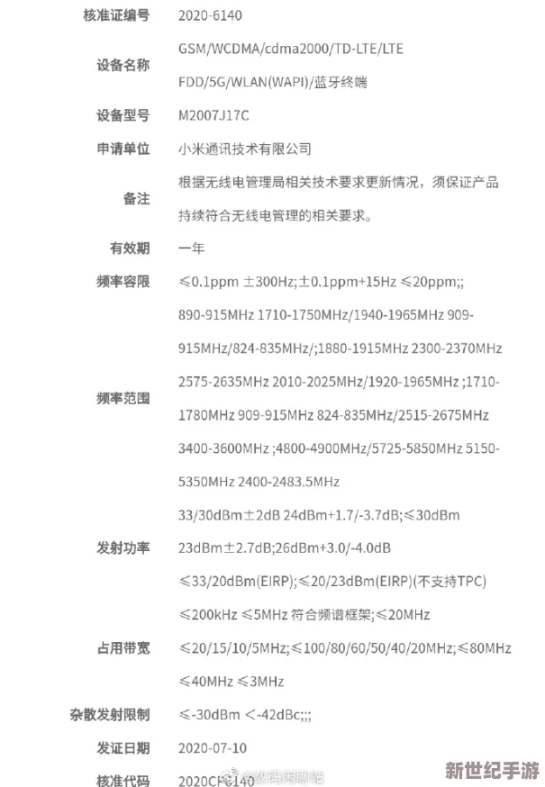 17c爆料网官网首页入口