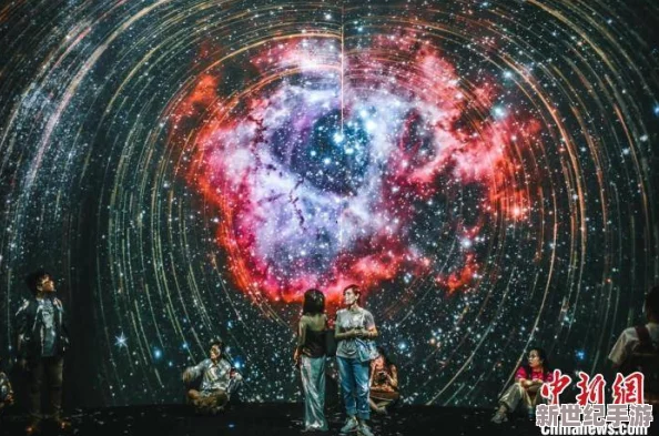 星空无限媒体