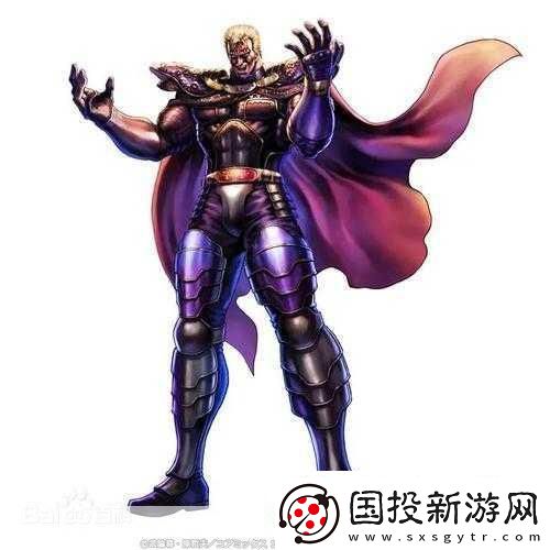 人中北斗人物全览