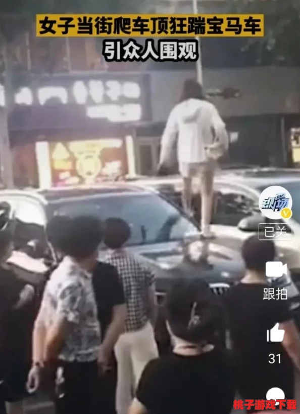 河南妇女毛浓浓Bw