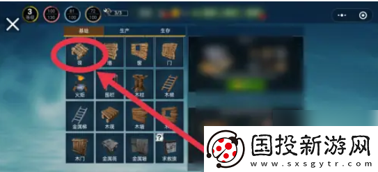 【高效刷怪】木筏求生怎么做木筏