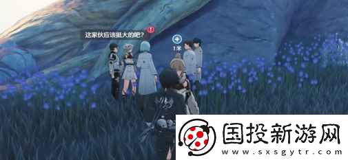 鸣潮榕树上的弯月亮成就怎么达成
