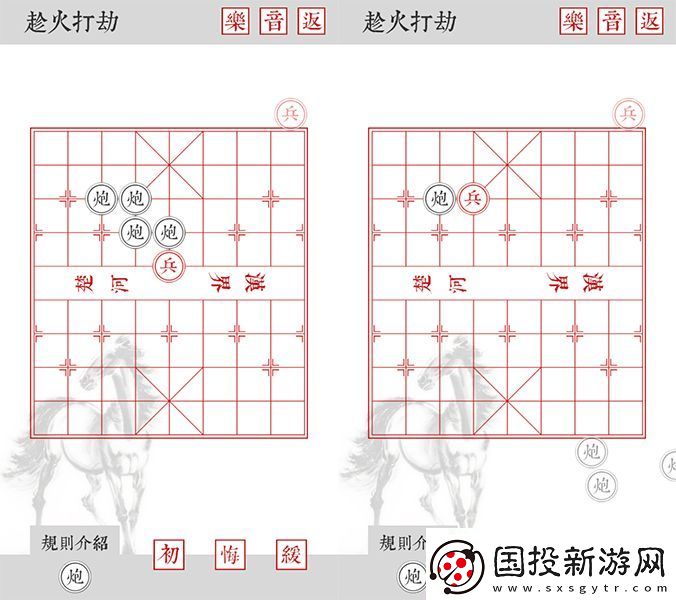 日常安利兵者当头炮纯粹出于我礼貌的开场