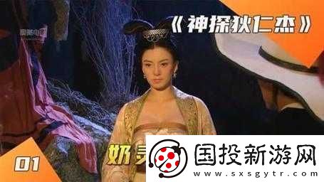 新手入门解读新版狄仁杰玩法秘籍