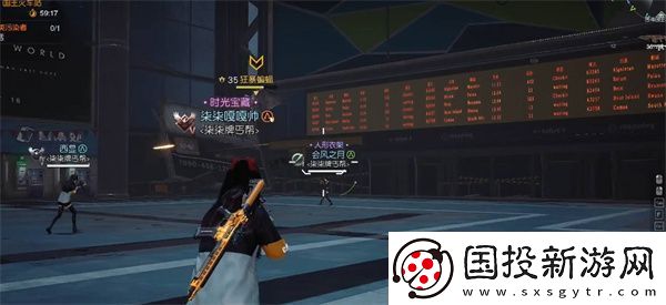 黎明觉醒生机全宝箱密码密码