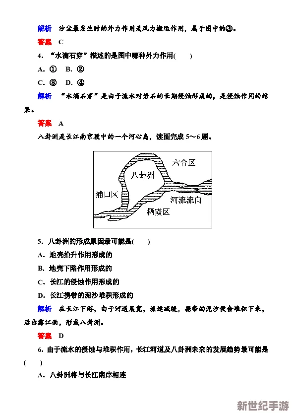 双性高h