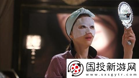 敷脸追剧
