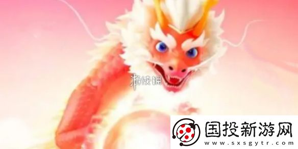 神龙红包怎么快速集能量