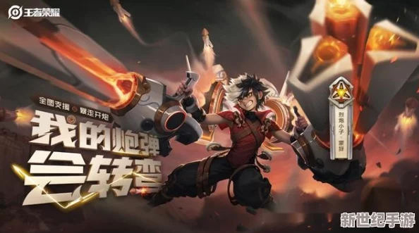 无尽冬日哪个英雄值得培养
